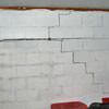 A buckling foundation wall in a Slidell home.
